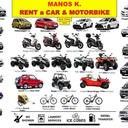 Lava House Апартаменты *