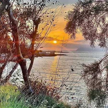 Lava House Appartement